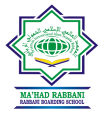 Logo SMAIT MA'HAD RABBANI